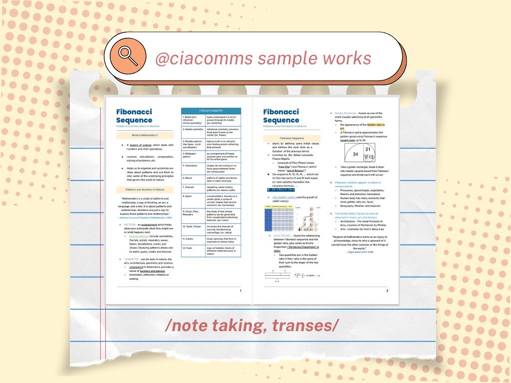 🫶🏼 𝒄𝒊𝒂𝒓𝒊 || ACAD COMMS tweet media