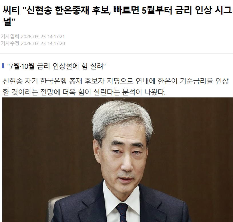 Flow Miner tweet media