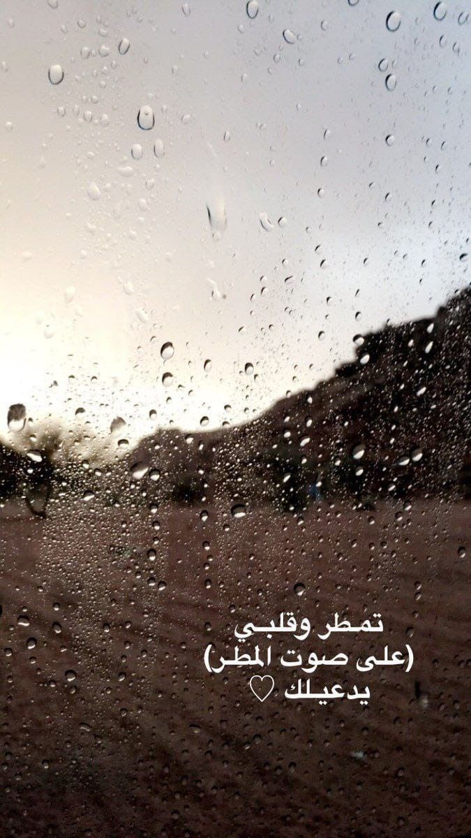 🦋Ma𓃴ys🦋 tweet media