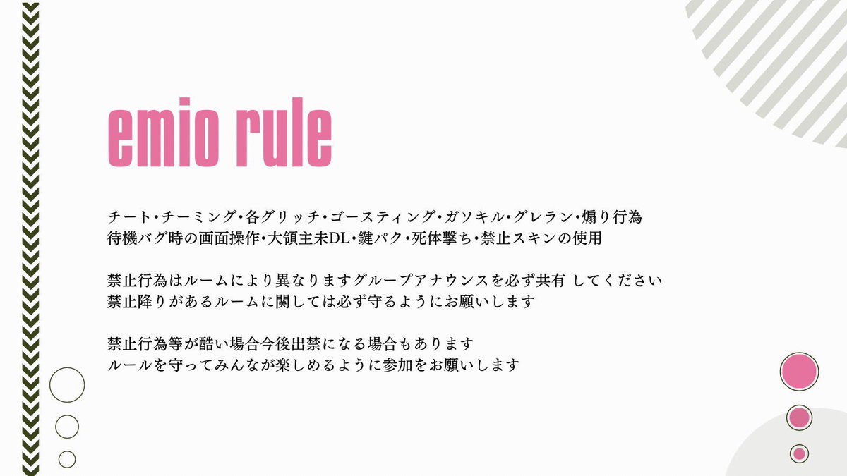 みぃ🐸【GG】【InfinitY∞】 デュオ❌ tweet media