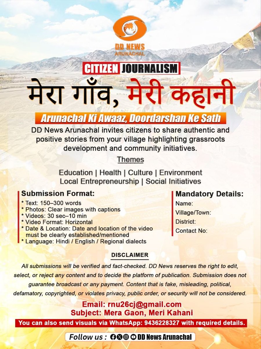 DD News Arunachal tweet media