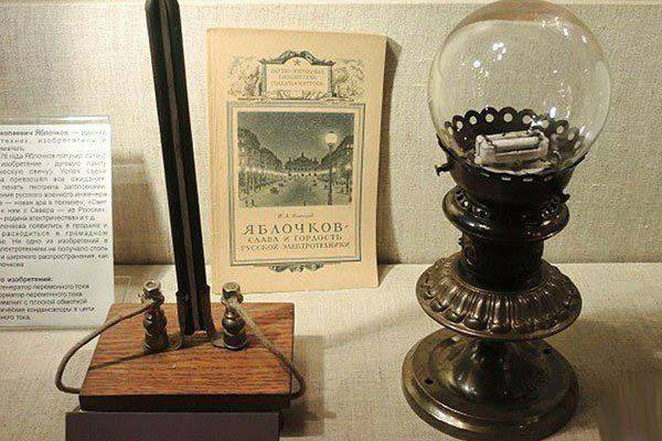 駐日ロシア連邦大使館 tweet media