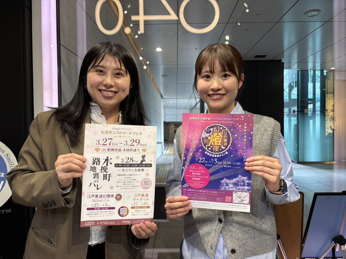 中央エフエム tweet media