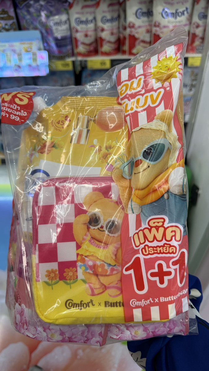 IndyBoice_Sasi tweet media