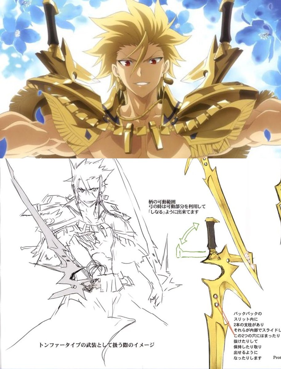 ナイジェッル tweet media