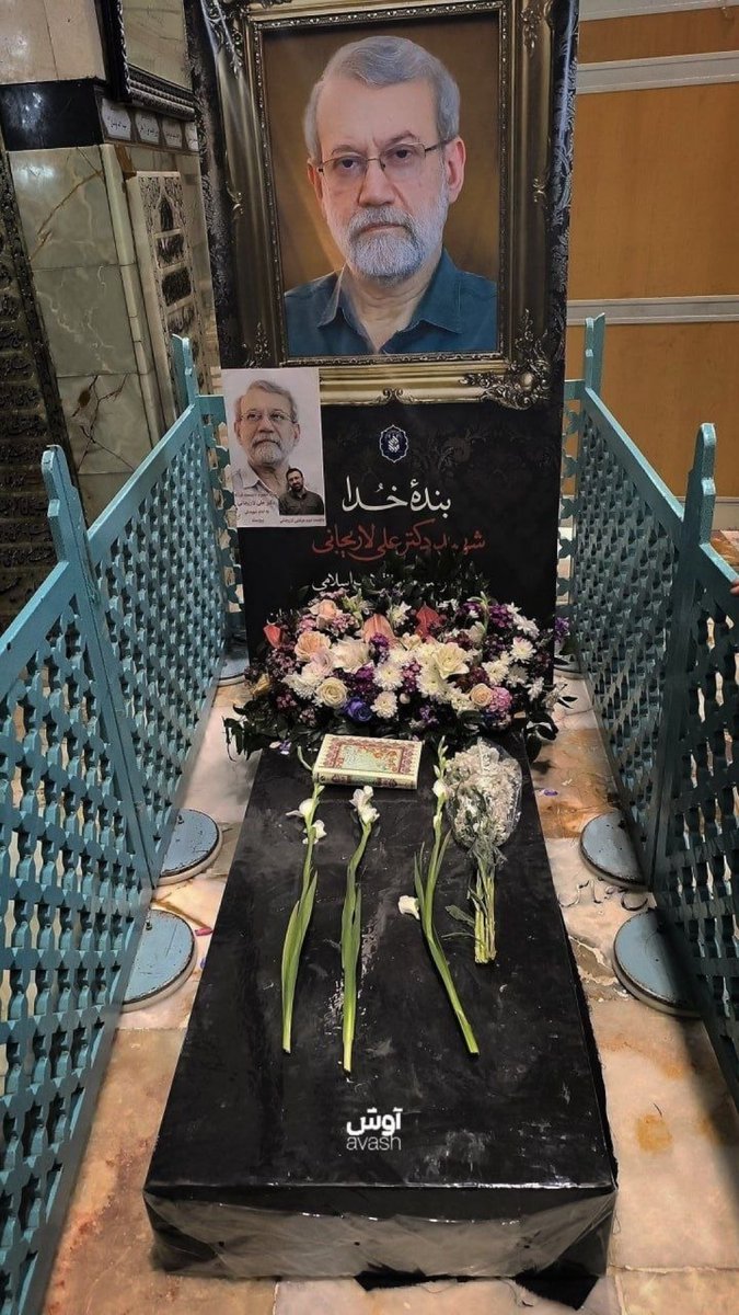 BREAKING: GRAVE OF ALI LARIJANI IN QOM IRAN