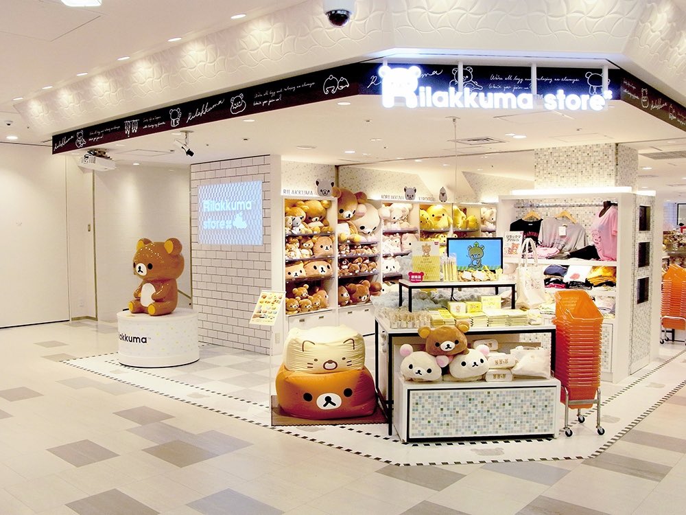 caed4a's tweet photo. ꒰ა rt n like are appreciated ໒꒱

haloo!! aku mau open jastip handcarry jpn — osaka 🇯🇵🌸
✧ live shopping: 29 maret – 05 april 2026
✧ ready ina: eta 11/12 april 2026
📍tangerang

kalo minat boleh join WA group ᯓ✦
https://t.co/sVZRCheC6x

↓ check thread for more details ↓ https://t.co/rPLuy06Pbs