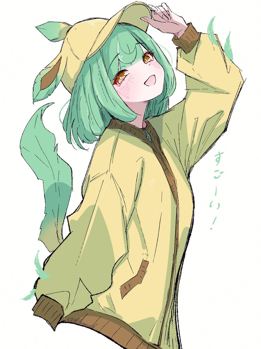 ありゅめーる tweet media