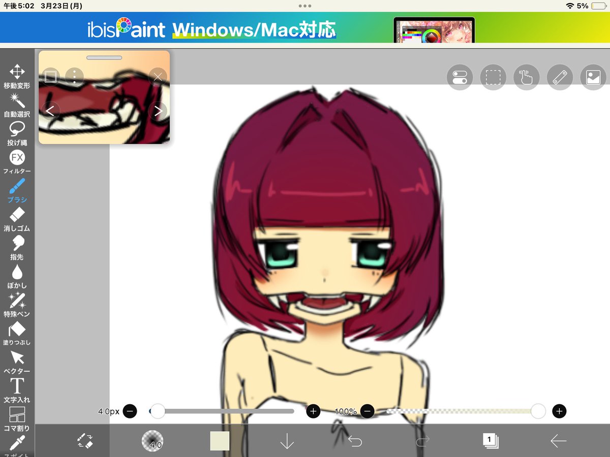 ゆり、ホ tweet media