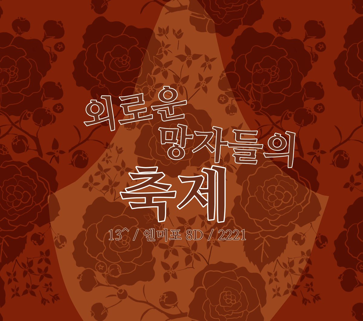 느모몸모 tweet media