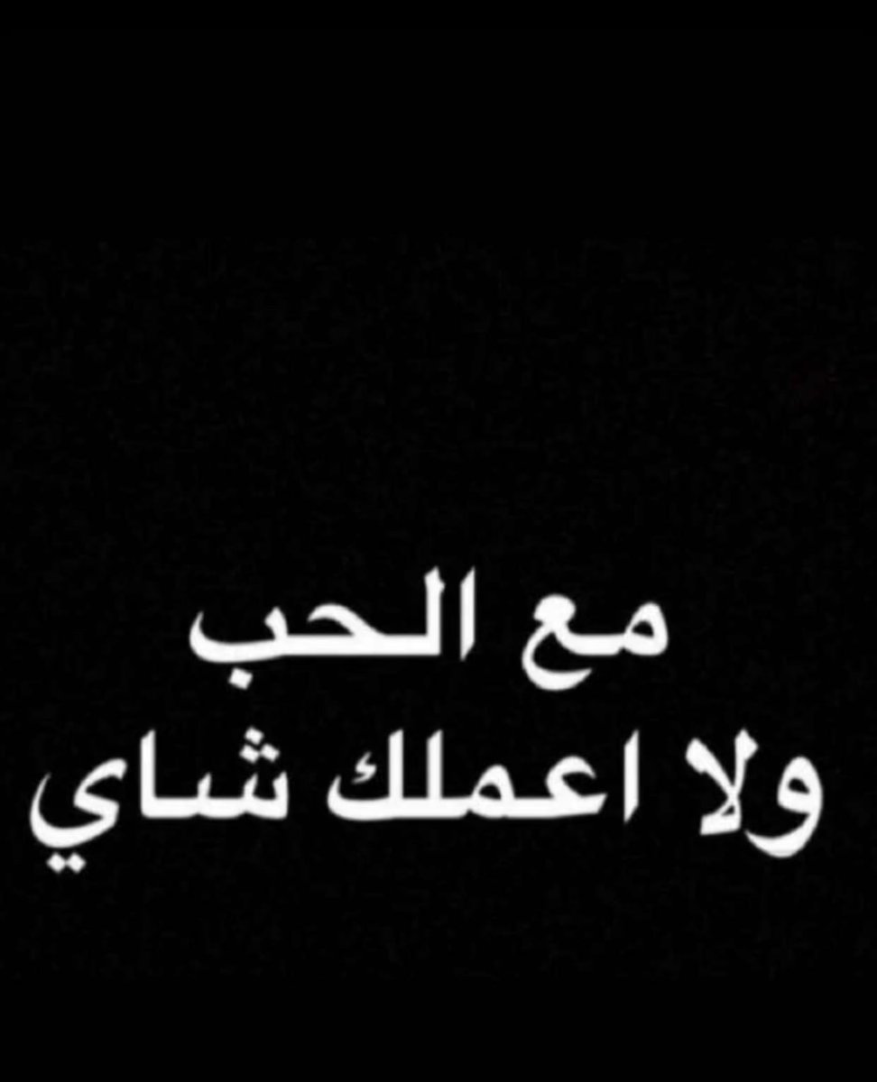 عبدالله العنزي tweet media