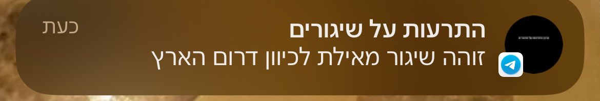 Tal Yacar tweet media