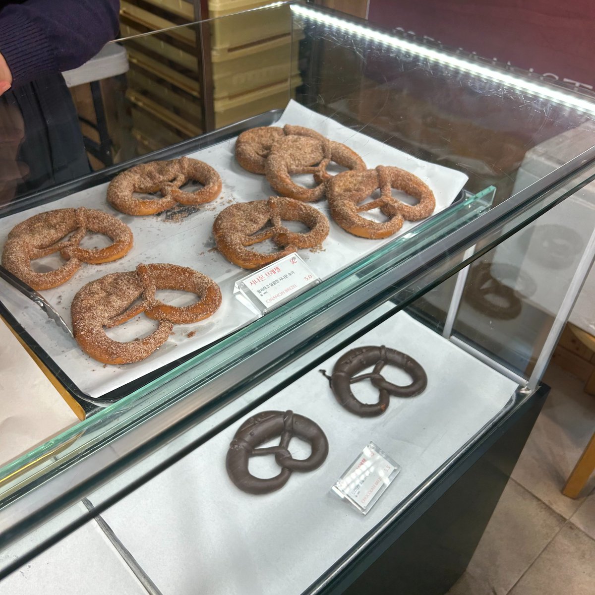 틔움 프레첼 베이커리 tweet media