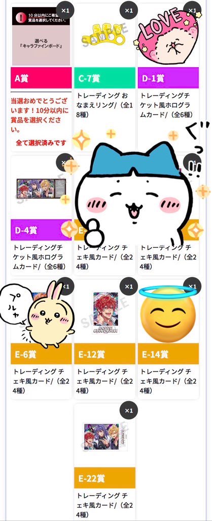 まめもやし🫠 (初回ツイフィ必読 手渡しはそのままお声かけください) tweet media