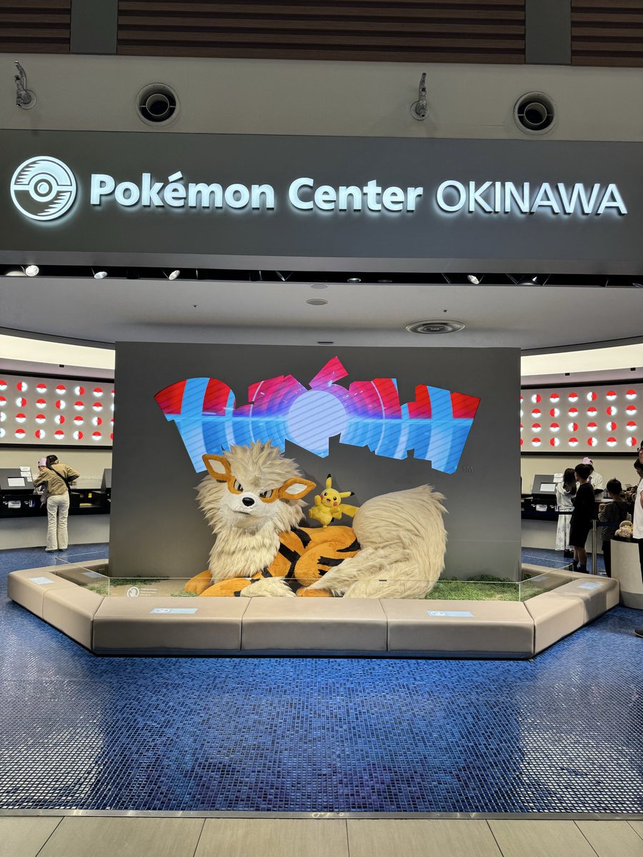 ·̩͙꒰ঌ ありぽーーーんっ໒꒱·̩͙🐰ྀི💕 tweet media