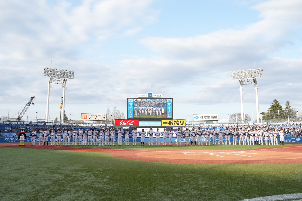 【ファン参加型企画】
週刊ベースボール4/20号（4月8日）は
ヤクルト監督特集を発売予定⚾️

『10年後のヤクルト監督は誰だ!?』
将来のチームを見据えた上で、
皆様が考える10年後の監督候補をお聞かせください📝

下記URLよりご回答をお願い致します！
forms.gle/oNJu34h9ia2Hfe…

#ヤクルト #swallows
