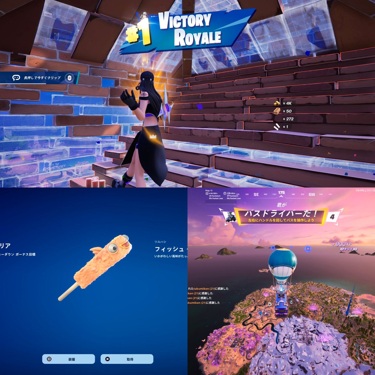 𝕥𝕒𝕜𝕦𝕞𝕚*𓅦 tweet media