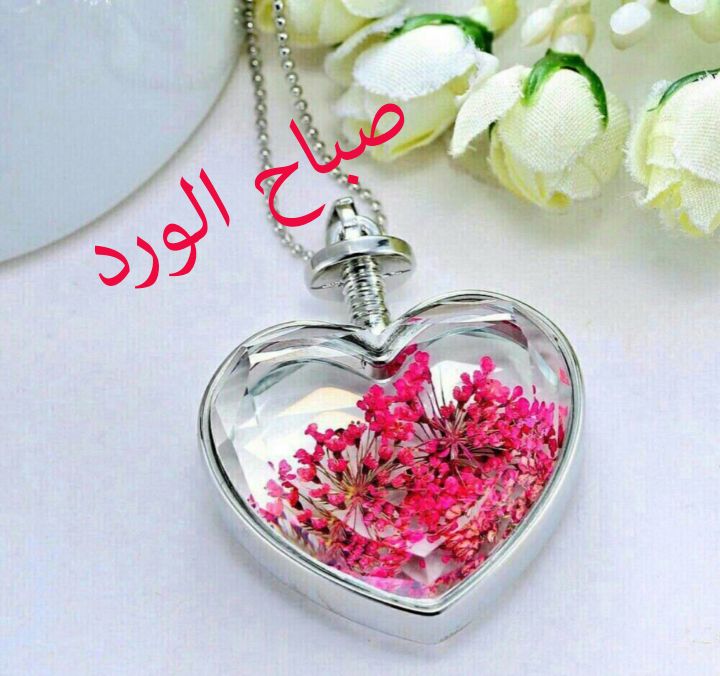 لااعتقد ذالك..
لا يلتقي رجل وإمرأه
إلا والشيطان ثالثهما..
تستعيذ باالله من الشيطان