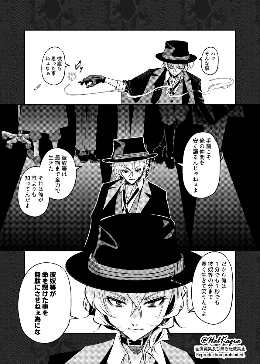 Harold（ハル） tweet media