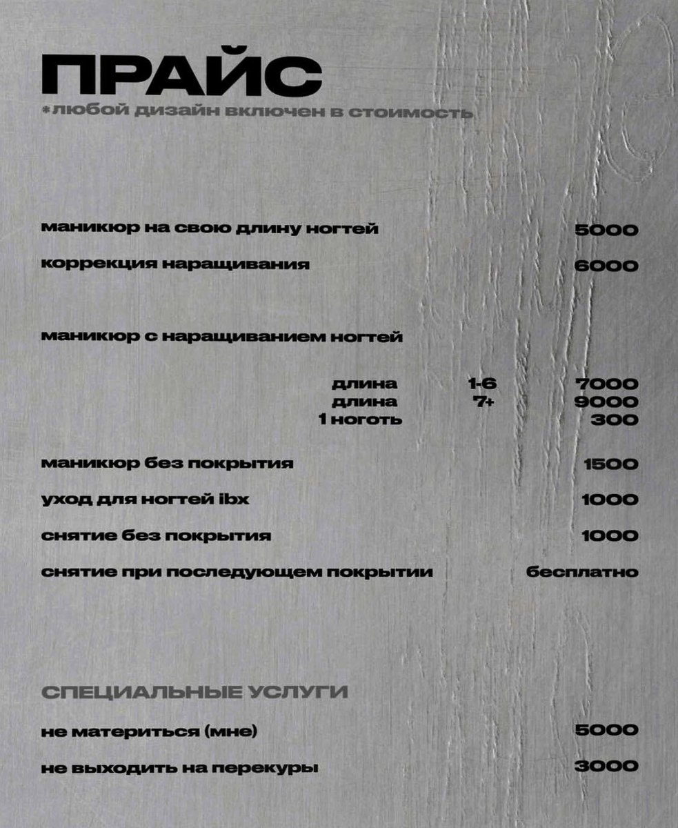 Maxakovka tweet media