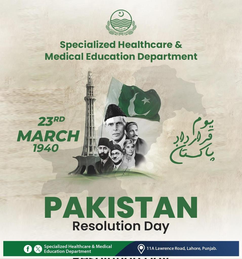 Specialized Healthcare & Medical Education Deptt. tweet media