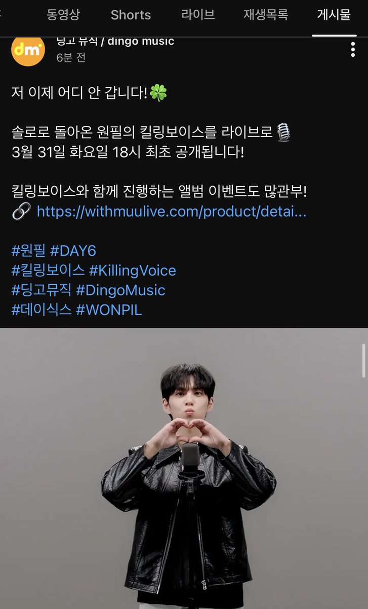 시다계운똥이 tweet media