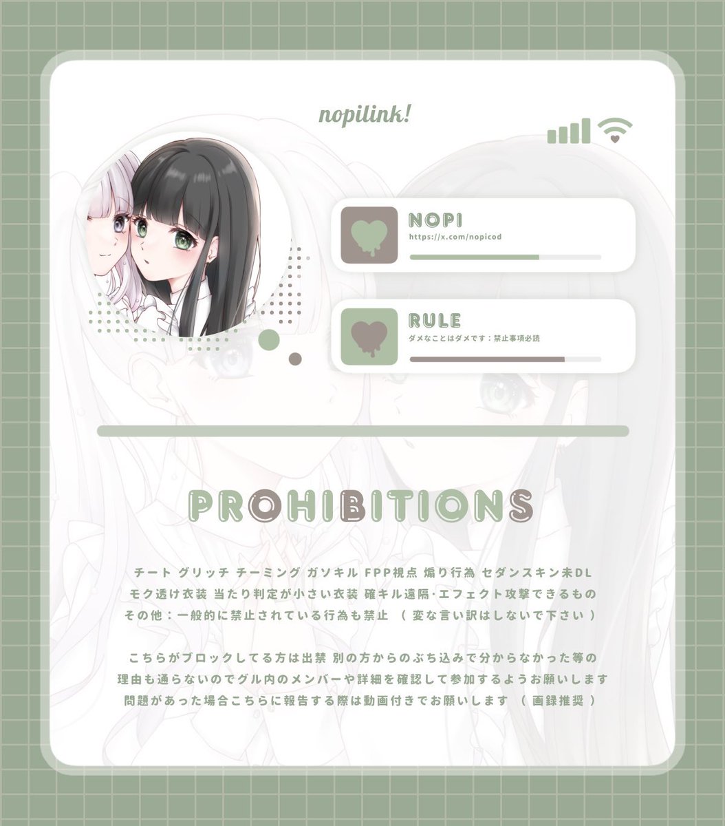 𝗔𝗽𝗲𝗿𝗼𝗻🐏🌸 tweet media