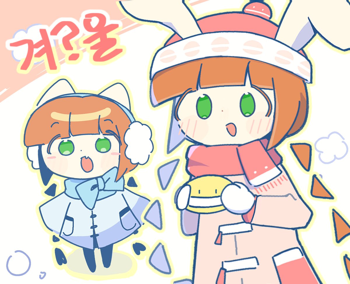 서클)여?름 tweet media