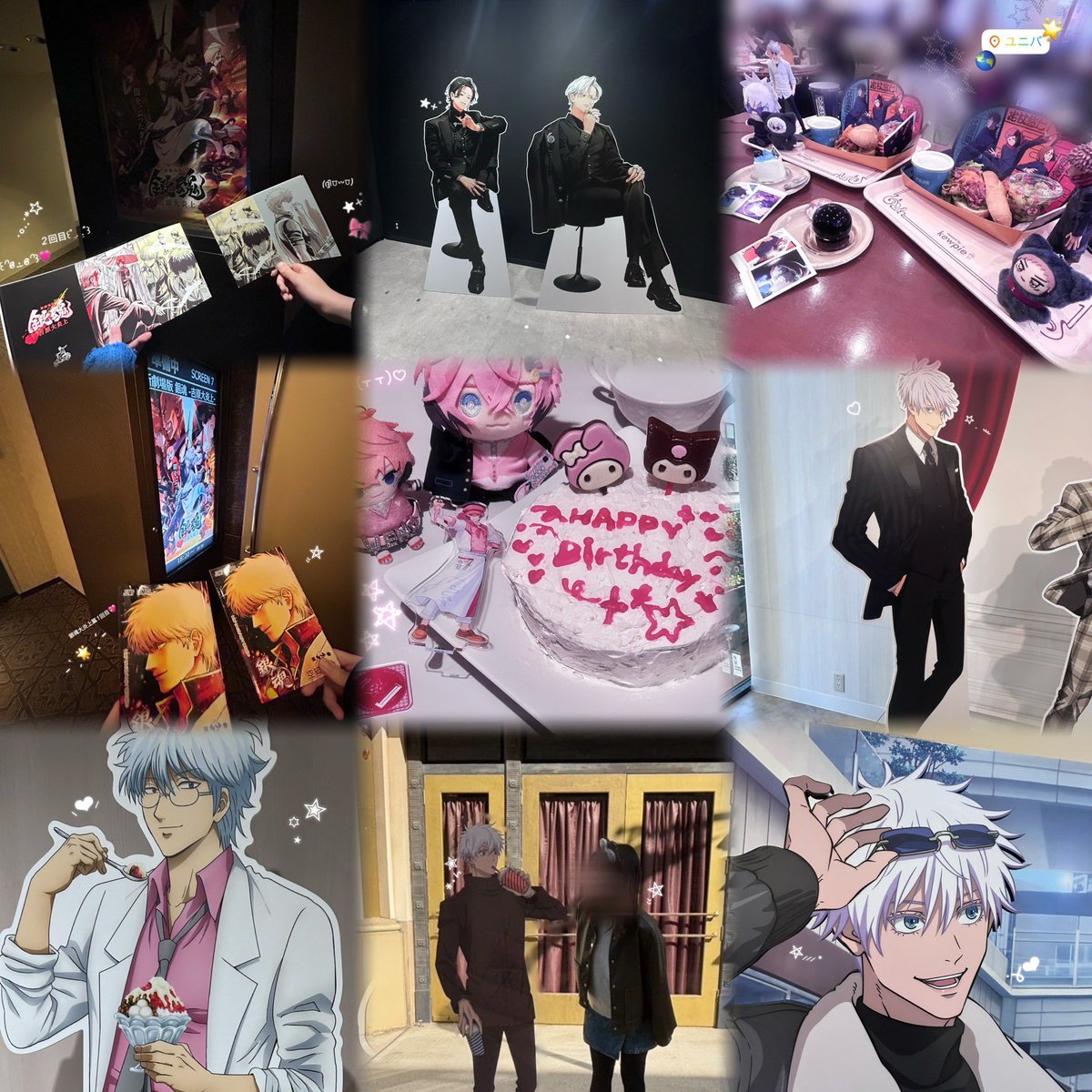 のん 。 tweet media