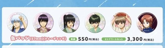 祈 tweet media