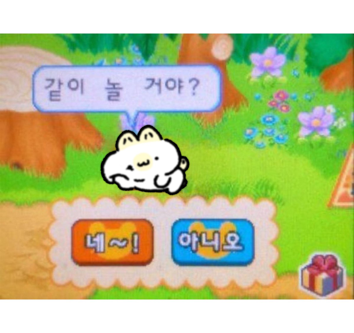 마니미니모 tweet media