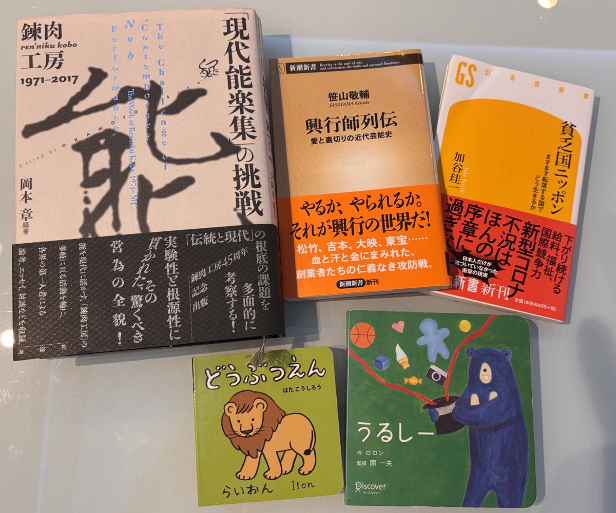 【3/14抽選会実施！】PASSAGE by ALL REVIEWS tweet media