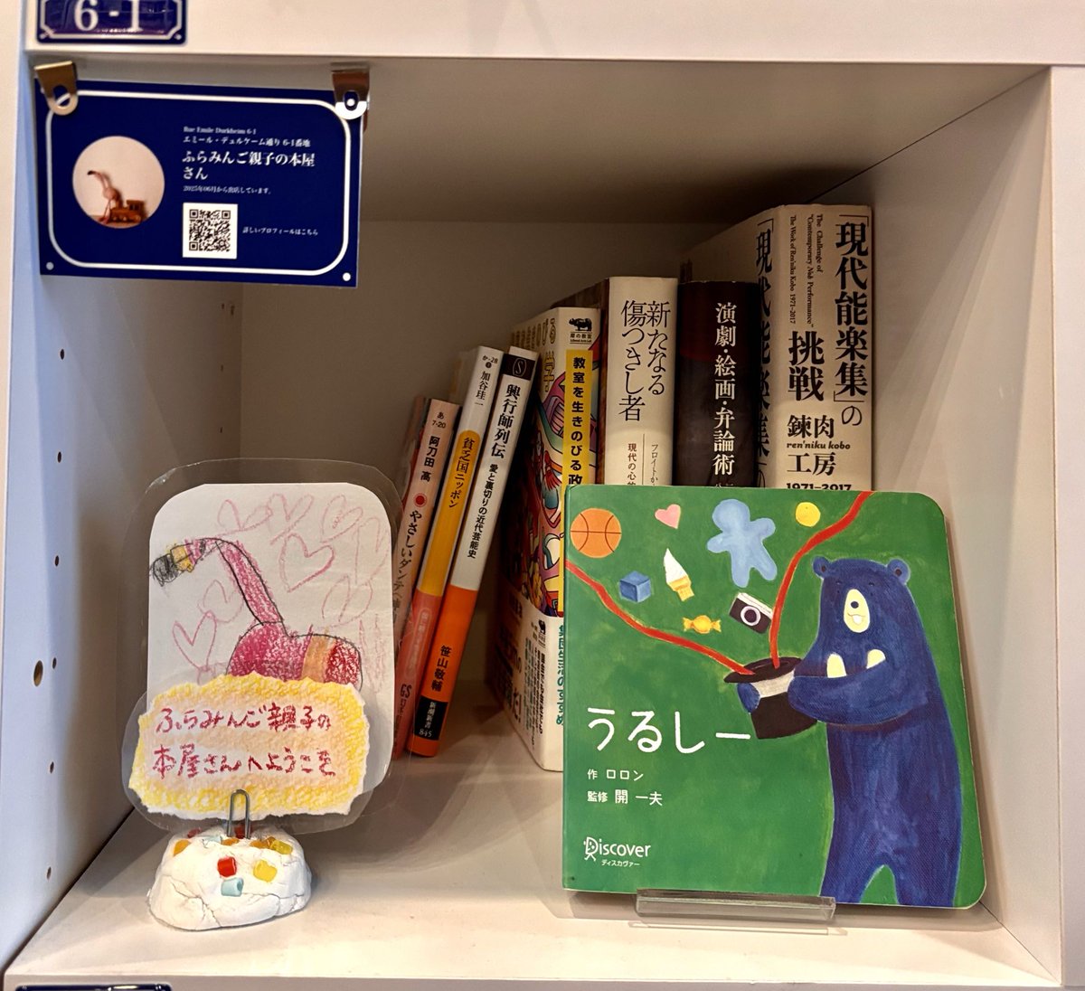 【3/14抽選会実施！】PASSAGE by ALL REVIEWS tweet media