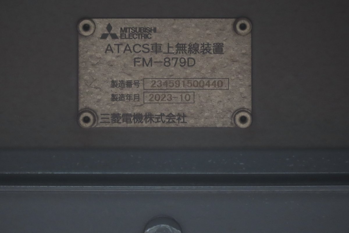 サメ線 tweet media