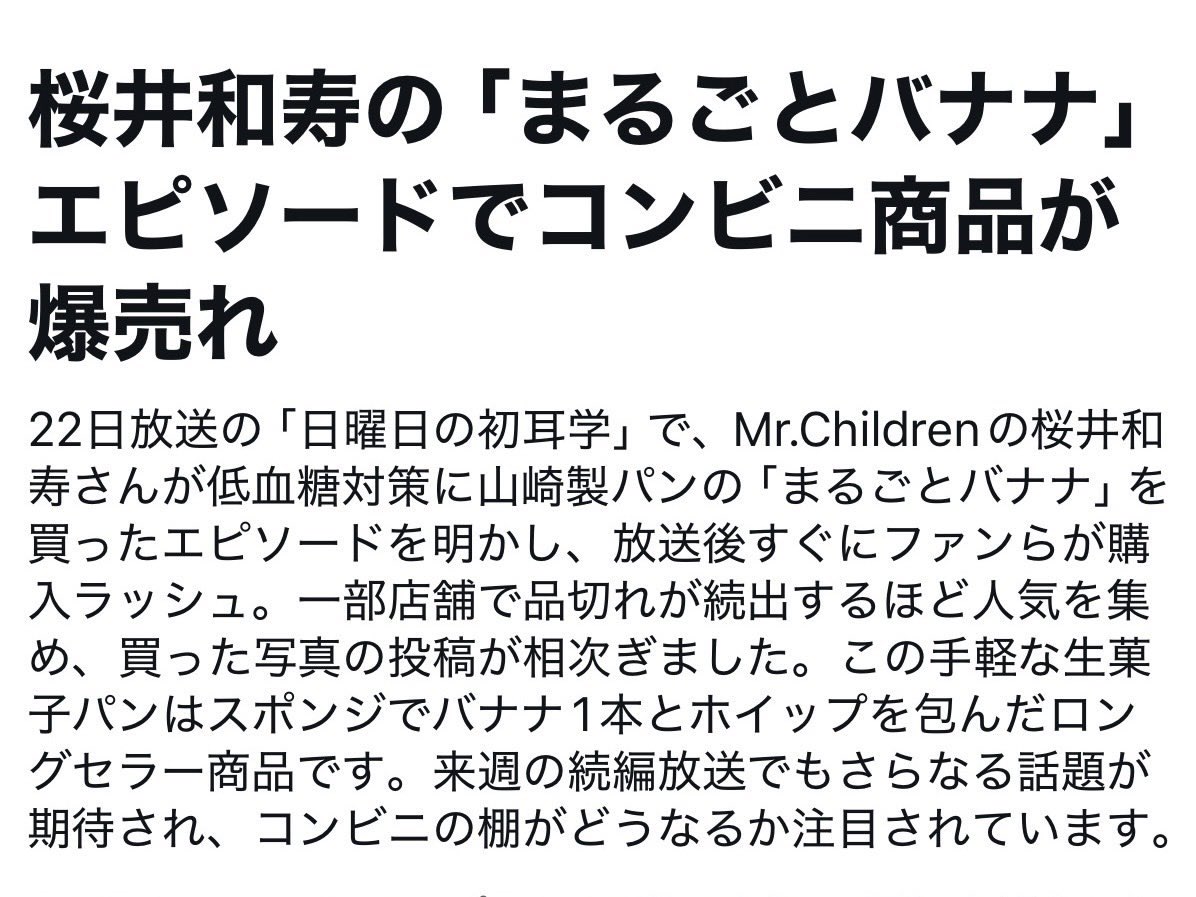 ガチすげえって🥹🥹🥹✨✨✨