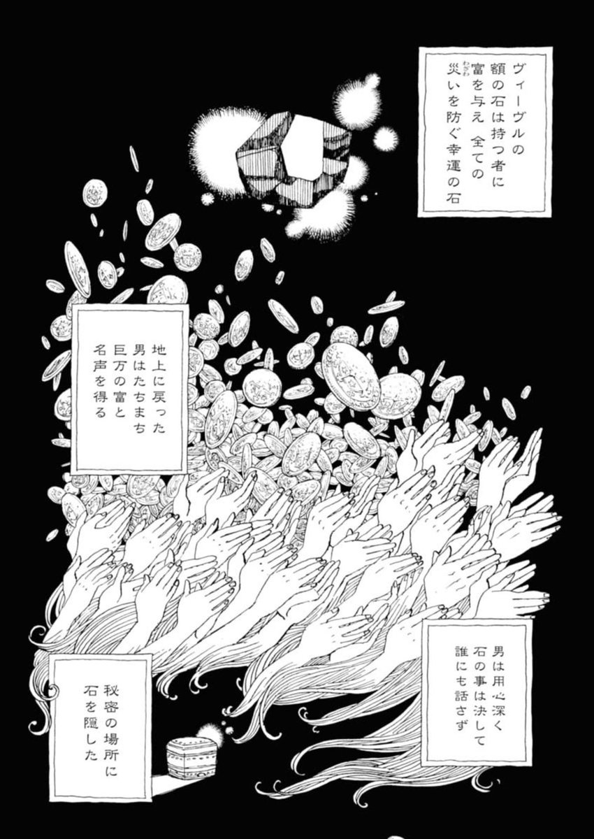 (4/8) 