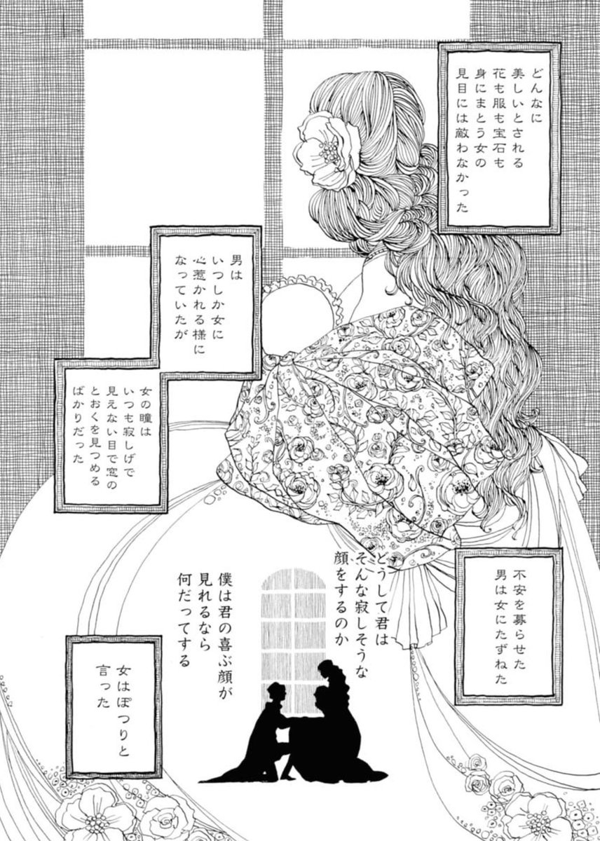 (5/8) 