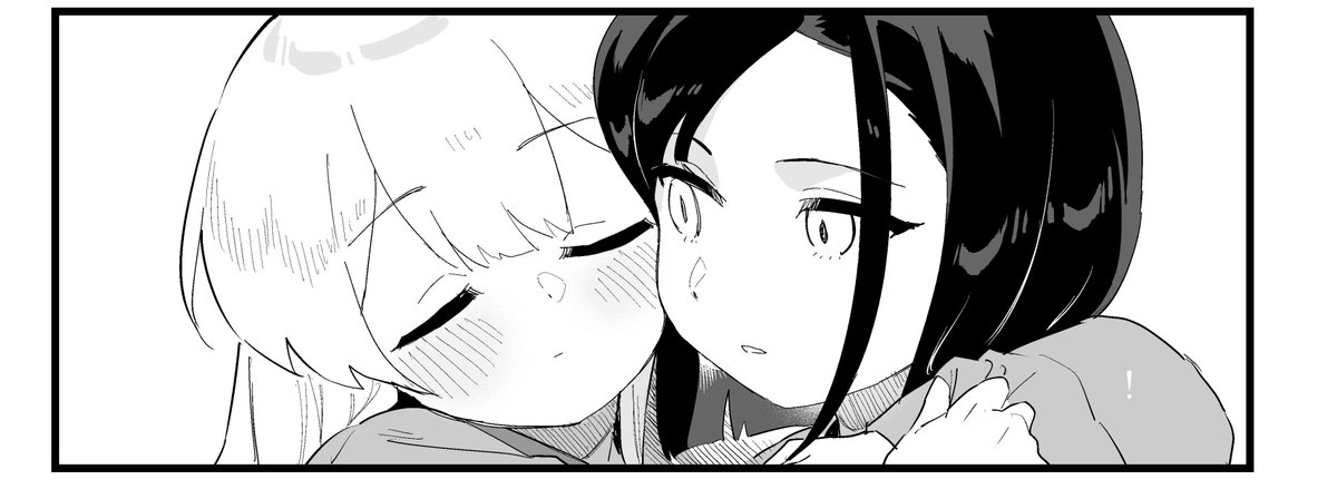 金城まち tweet media