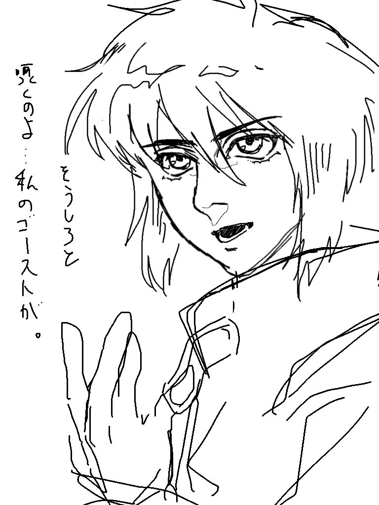 FUKU（フク） tweet media