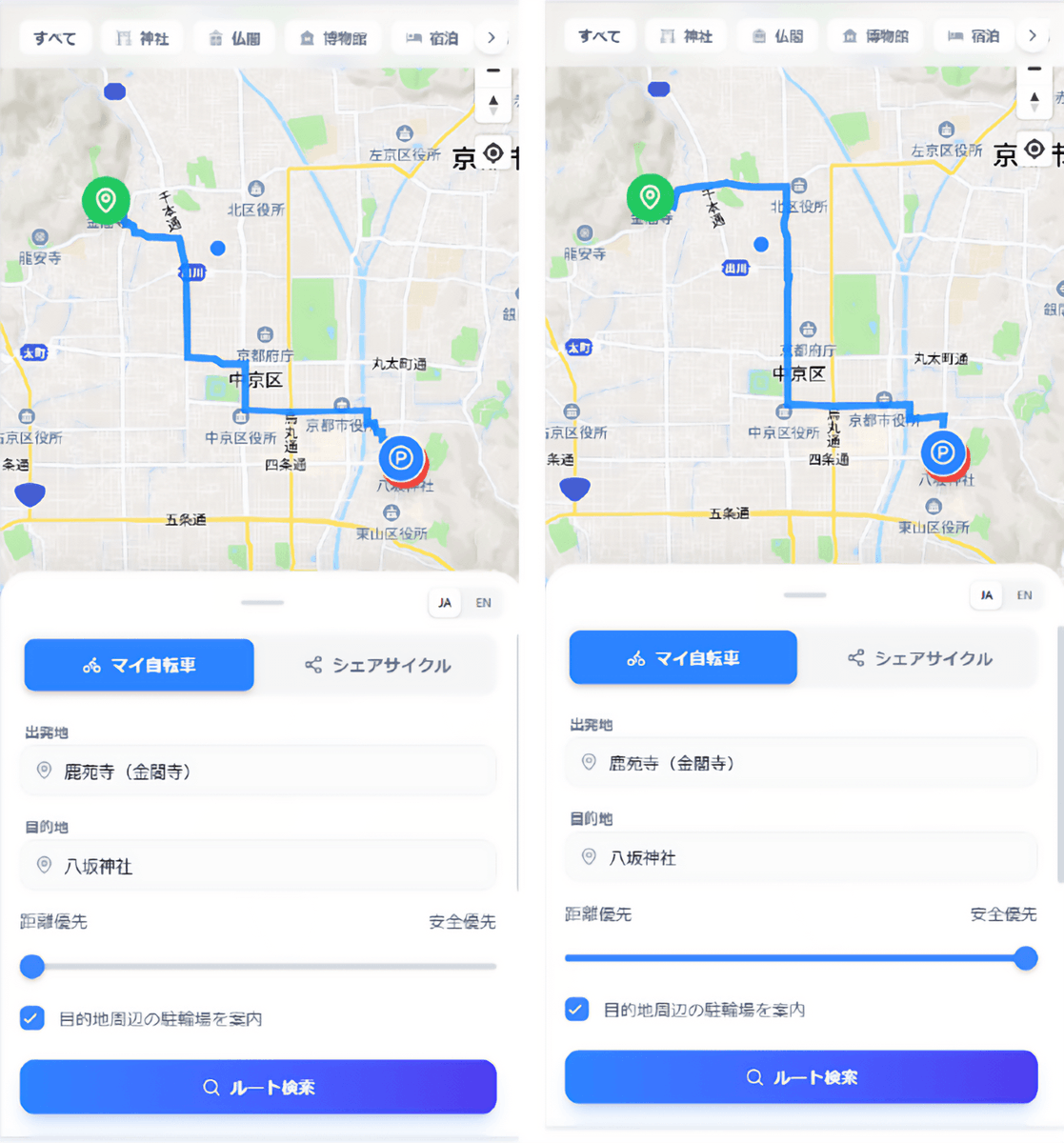 COMmmmONS tweet media