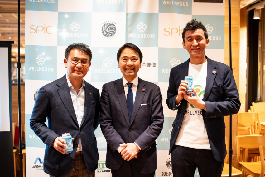 WELLNEXUS鎌倉2026 tweet media