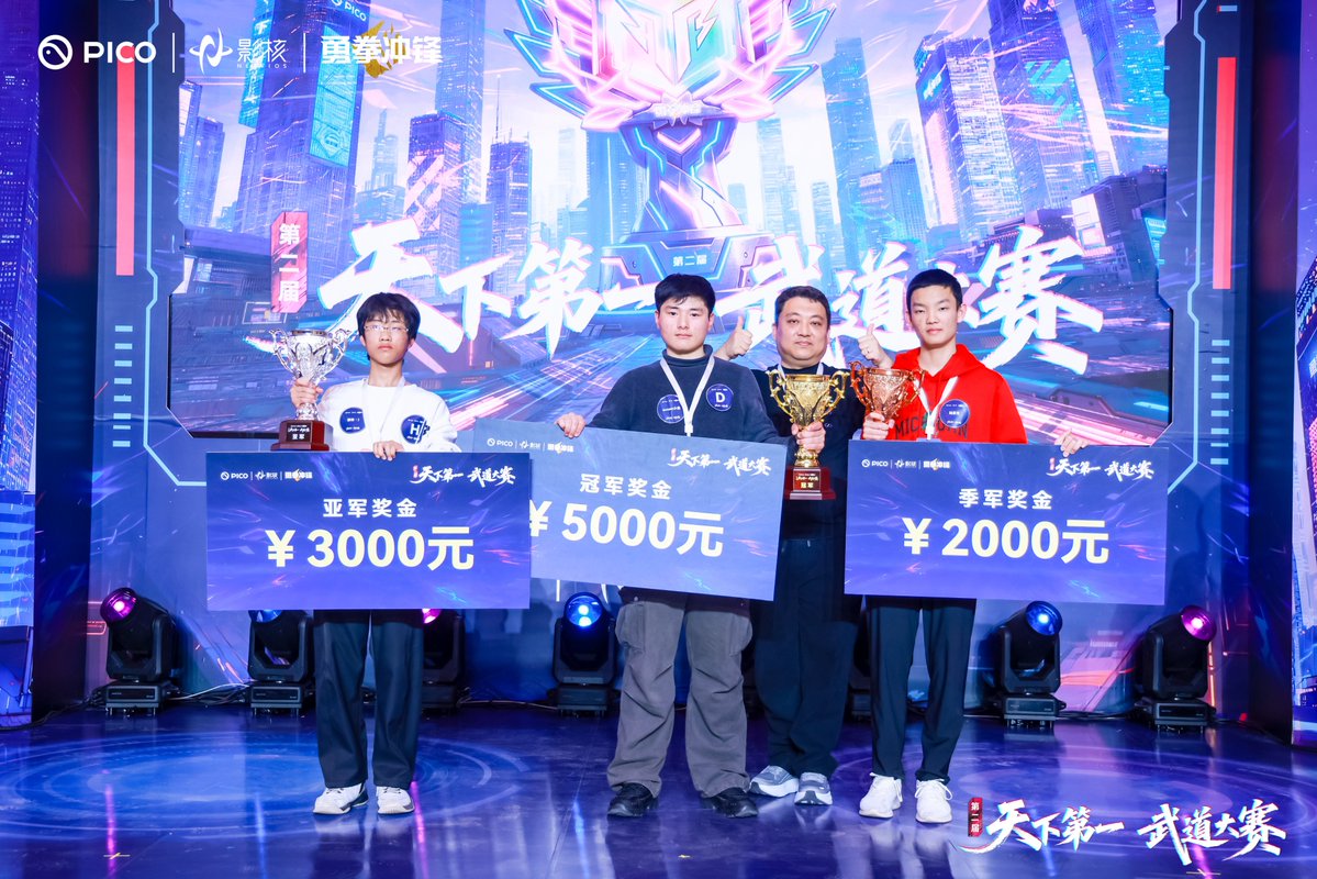 NetViosVR tweet media