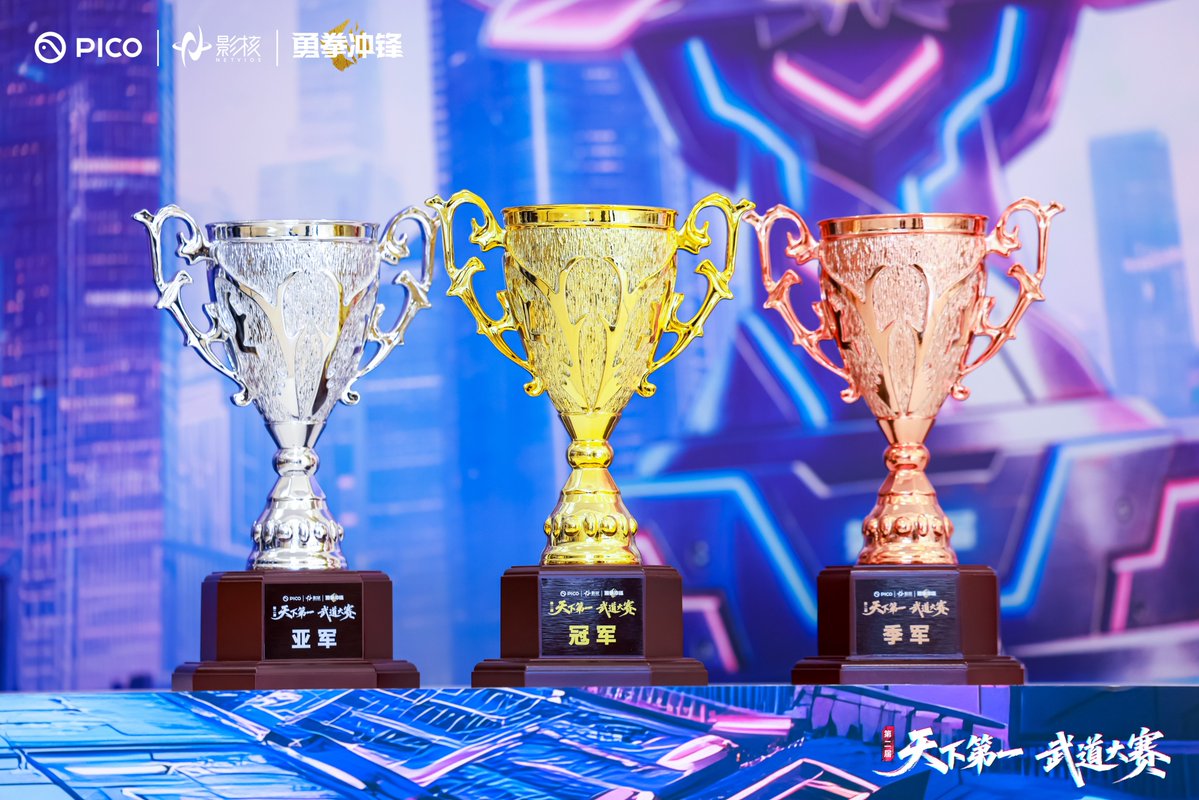 NetViosVR tweet media