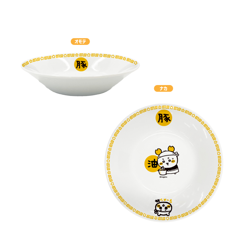 ちいかわラーメン 豚　名古屋 tweet media