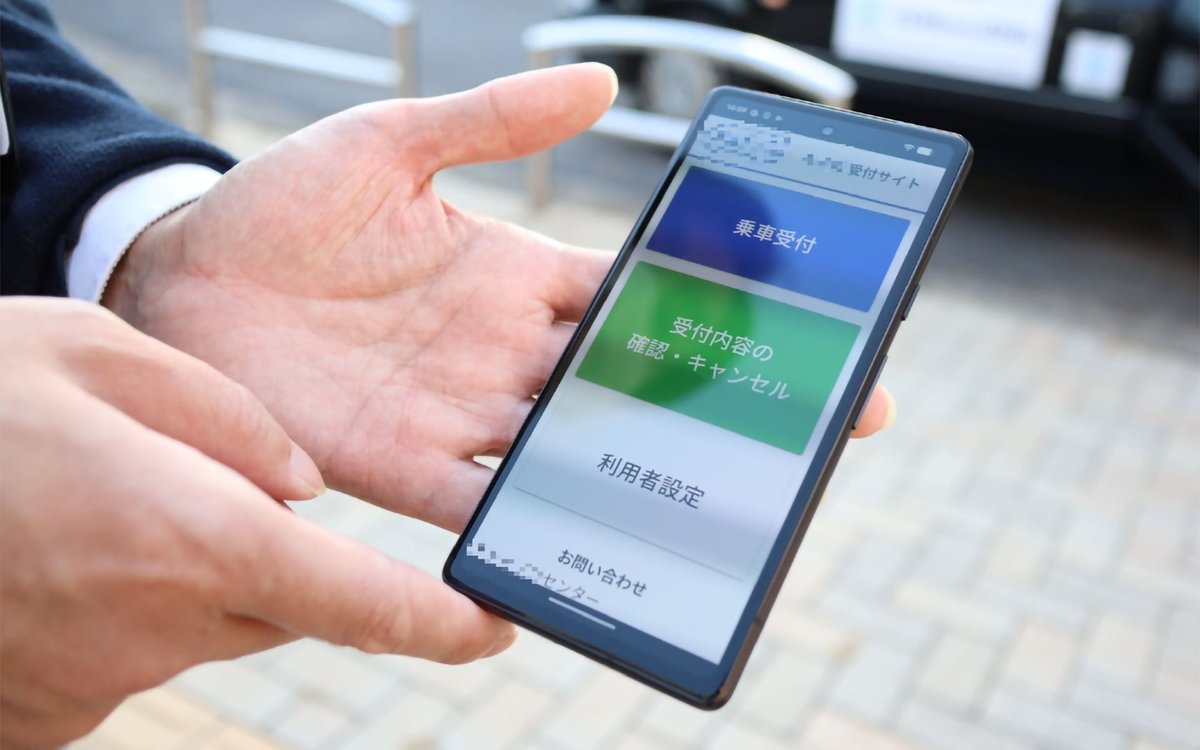 COMmmmONS tweet media