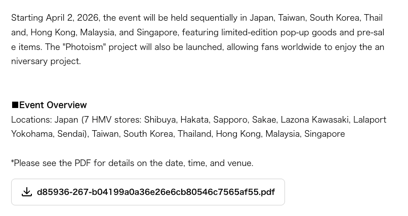 อหเอ้ยยย ตอนแรกนอยเพราะที่จัดญป ไม่ใช่ช่วงนิจิเฟส แต่จัดที่ไทยด้วยจ้าาา กรี๊ดดดด แล้วมีตั้ง 4 ที่เลย