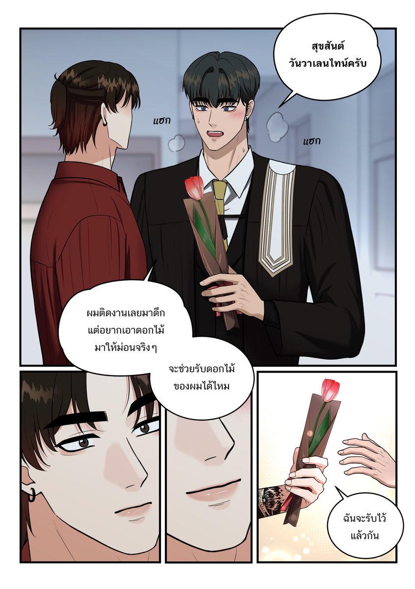 PuGun25.COMMISSION tweet media