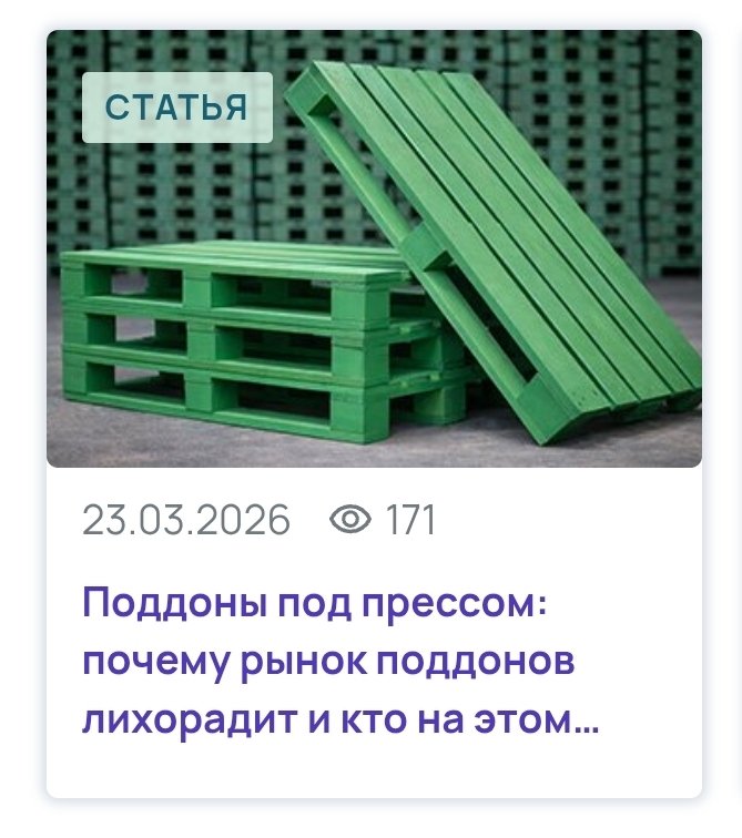 Ультравасилий и кот 𝕏 tweet media