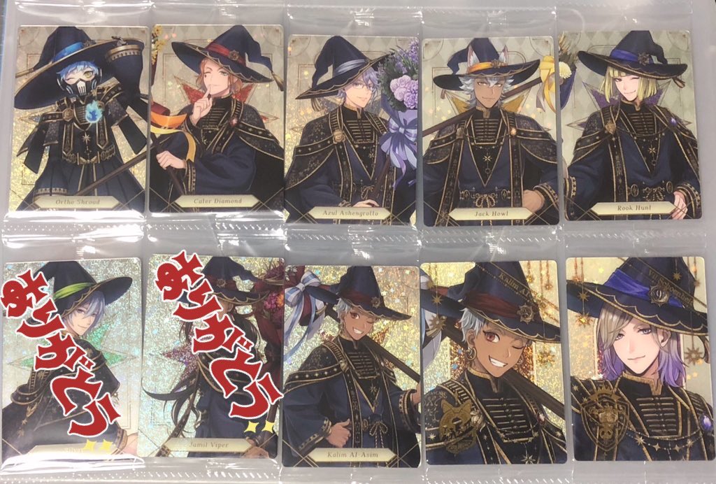 うぎ☕️ tweet media