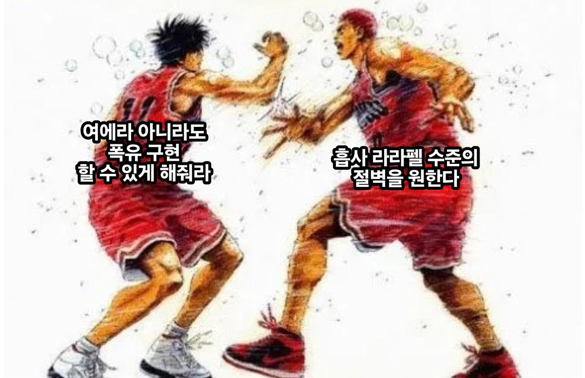 쓰비🌱 tweet media